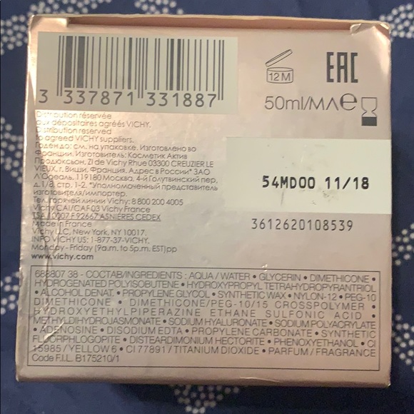 OUTDATED Vichy Neovadiol Compensating Complex. - Picture 3 of 3